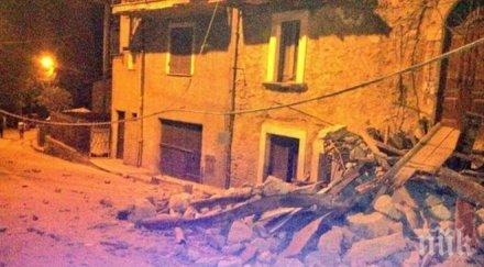 земетресенията ситуацията италия все остава напрегната объркана