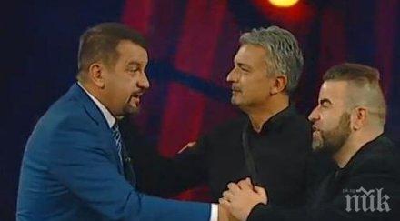 тесла жоро роро аут къщата