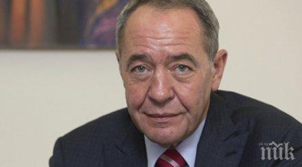 обявиха смъртта руския милионер михаил лесин вашингтон нещастен случай