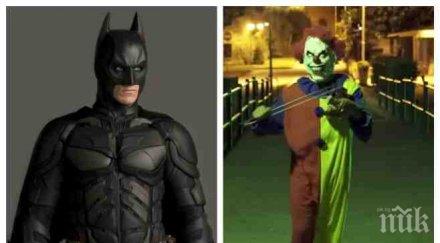 ново батман тръгна лов клоуните убийци острова