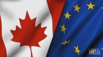 канадската делегация срещата върха брюксел отмени пътуването