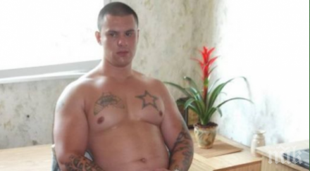 зверство решетките страшилището северозапада смаза бой съкилийник затвора жертвата мачката бере душа