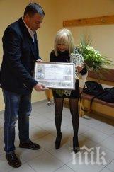 уникум лили иванова изтупа баджаци минижуп сливиците