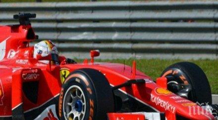 фетел бърз втората свободна тренировка мексико