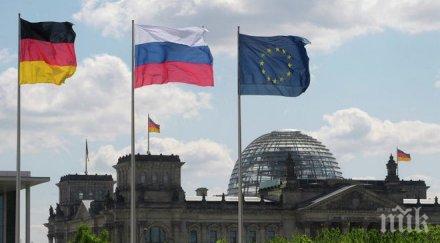 проучване всеки трети германец страхува война русия