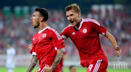 вижте цска софия локомотив пловдив