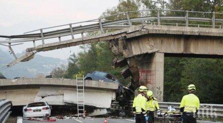 ужас рухна надлез пълен коли италия жертви ранени снимки видео