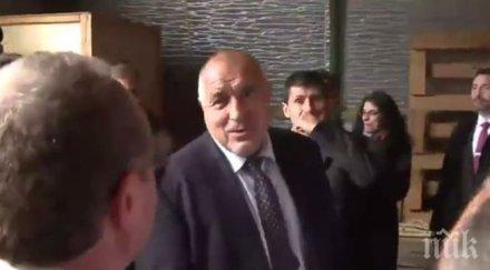 извънредно пик борисов сряза лентата новия циклотронен център чака нобелисти