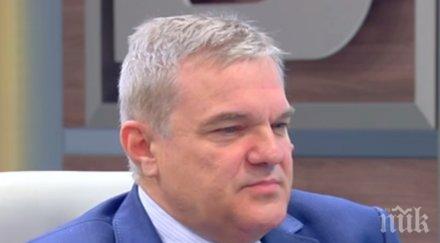 румен петков копаем дъното щом пищова кампанията предсрочните избори неизбежни