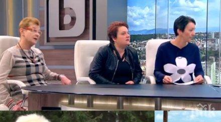 гавра българки гърция затворили нашенки мизерно мазе една тях била съблечена гола скрита инспектори труда