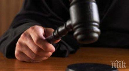 бивш учител преряза гърлото съдебна зала признаха виновен изнасилването годишна