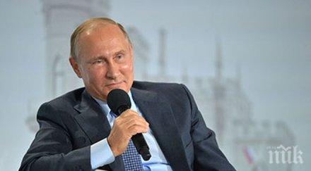 владимир путин отново определи сащ велика държава бананова република