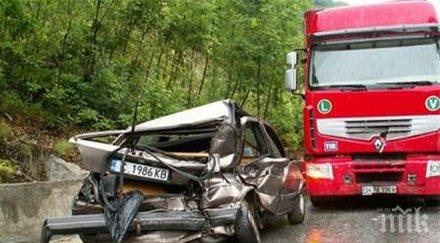 кървава касапница млад шофьор погуби мъж жена кърджали