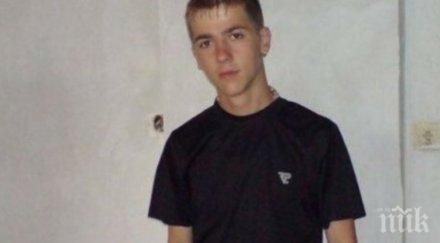 бащата изчезналия емил твърди проблемите сина дошли неговата приятелка