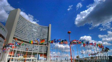 русия беше преизбрана съвета правата човека оон