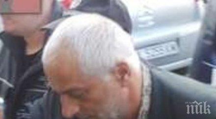 нова развръзка дядо хаккъ убит камъни заради тайнствено съкровище