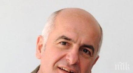 пик дамовски българия врата македония европейския съюз