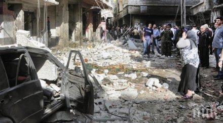сащ обвиниха сирийското правителство ползва глада военно оръжие