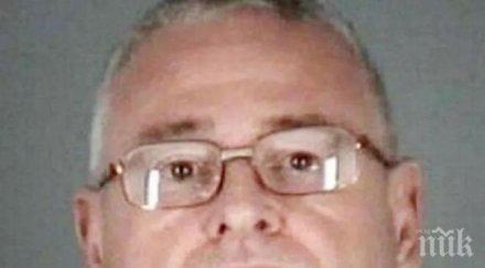 мистерия баща две деца изчезнал години заловен полицията ново семейство