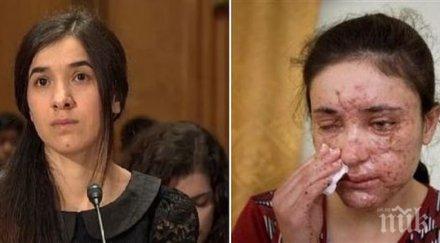 бивши робини измъчвани зверски ислямска държава получиха наградата сахаров