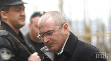 олигархът ходорковски пак заподозрян убийството виден руски кмет