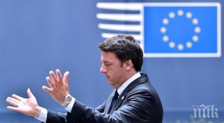 ренци плаши вето бюджета