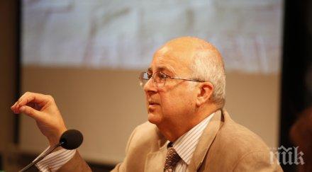 проф исмаил серагелдин става доктор хонорис кауза