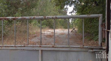 село вдига бунт бежански лагер затварят международен път гкпп лесово