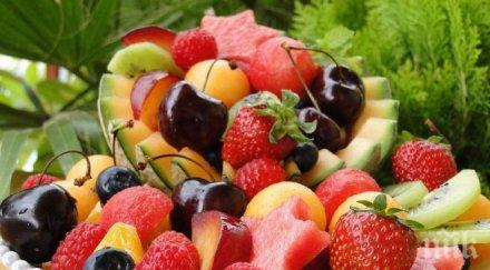 внимание вкусни плодове увеличават риска кариес