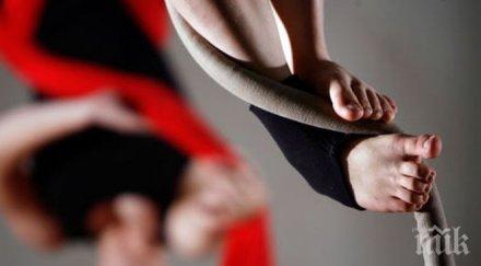 сексолози предложиха забрани ученичките катерят въже