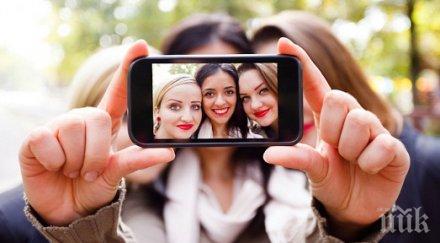 учени доказаха селфито вредно