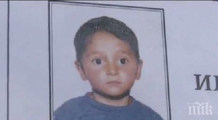 трагедия плевен родители обвиняват медици смъртта годишния емо