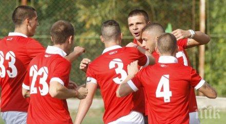 куриоз наказанията областна група тежки първа лига санкциите гранит цска 1948