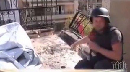 ексклузивно видео кръв ужас сирия ислямска държава удари училище загинаха деца учители