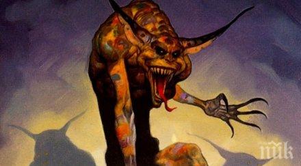 мистерия чудовище изтребва кучетата хипнотизира вади сърцето