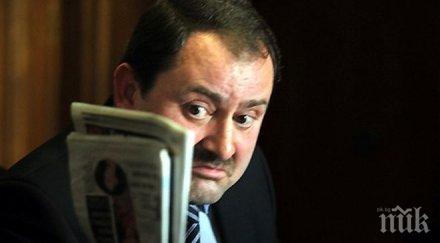 продължава делото веселин пенгезов