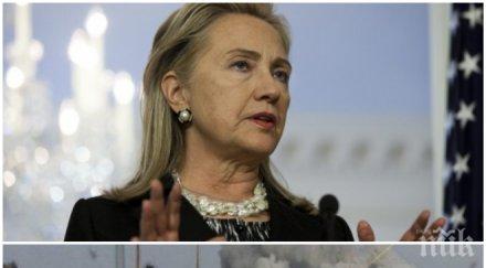 лупа петте изумителни лъжи хилари сирия