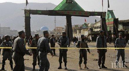 удар афганистан ликвидираха терористи