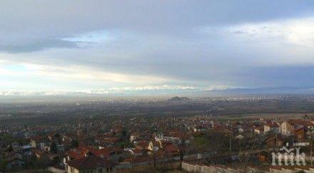 марково става първото село българия