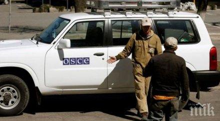 обстрелваха наблюдатели оссе донбас