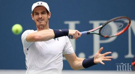 мъри достигна финала виена без игра цонга застава пътя