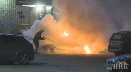 огнен втори път запалиха колата таксиметров шофьор петричкото село тополница