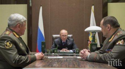 скандал путин побеснял прелитане руски самолети щатски кораб черно море крещял генералите ума изгубихте