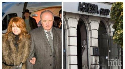 извънредно шефът сдвр ексклузивно палежа агресия заплашвали мая антова разплита знаковото убийство баща