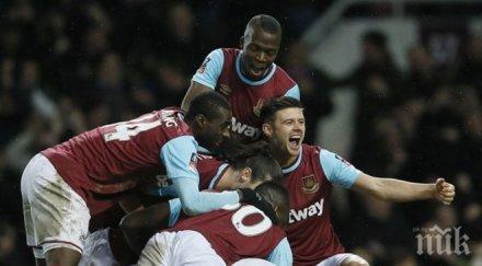 ексцесиите уест хям казва 200 фена