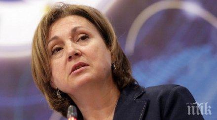 бъчварова дава отговори предаването гюленистите