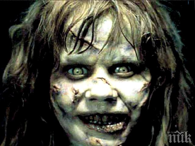 НОВО ОТКРИТИЕ! Филмите на ужасите ни влияят положително