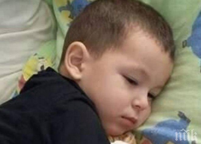 С БЛАГОДАРНОСТ! Само за ден се събраха 70 000 лева за Валката