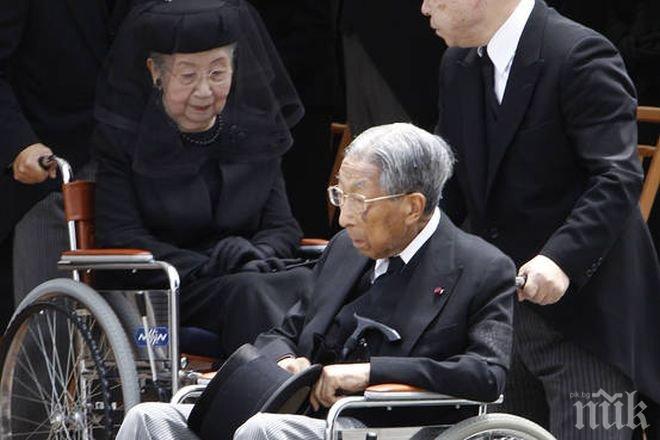 Япония скърби! Почина принц Микаса, най-възрастният член на императорското семейство!