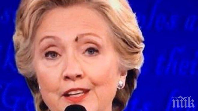 Щабът на Клинтън поиска ФБР незабавно да даде повече информация по новите имейли